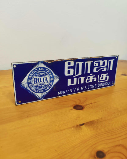 Roja Pakku Vitreous Enamel Advertising Sign - Tamil Nadu, India, c.1960
